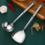 304 Stainless Steel Spatula Spoon Kit Kitchen Full Set Kitchenware Spatula Long Handle Thickened Household Soup Spoon