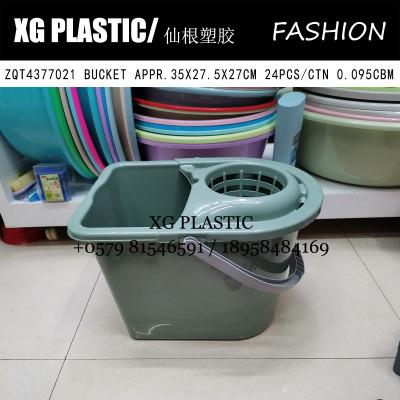 Plastic Bucket Durable Mop Bucket High Quality Household Cleaning Bucket Floor Mop Bucket Home Fashion Cleaning Bucket