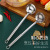 304 Stainless Steel Spatula Spoon Kit Kitchen Full Set Kitchenware Spatula Long Handle Thickened Household Soup Spoon