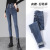 High Waist Belly-Contracting Jeans for Women Spring and Autumn New Slimming plus Size Three Breasted Dark Blue Super High Waist Skinny Pants