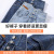 High Waist Belly-Contracting Jeans for Women Spring and Autumn New Slimming plus Size Three Breasted Dark Blue Super High Waist Skinny Pants