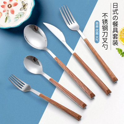Amazon Hot Sale Imitation Wood Grain Stainless Steel Tableware Western Food/Steak Knife, Fork and Spoon Suit Korean Spoon Factory Direct Sales