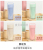 Colorful Transparent Double-Layer Wheat Fragrance Cup Creative Portable Wheat Straw Fiber Tumbler Printed Gift Cup