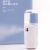 Pilule Spray Moisturizing Instrument Mini Cold Spray Portable Beauty Instrument Humidifying Facial Vaporizer Can Be Spray Moisturizing Instrument