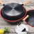 Three-Person Blacksmith 32cm Combination Set Iron Pan Non-Stick Pan Non-Coated Induction Cooker Frying Pan Pan Household