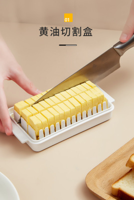 Kitchen Supplies Hot Sale Butter Cutting Storage Box Butter Cutting Crisper Sealed Rectangular Storage Box