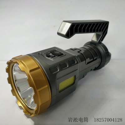 Cross-Border New Arrival Led Strong Light Searchlight Built-in Battery Charging Explosion-Proof Patrol Power Torch