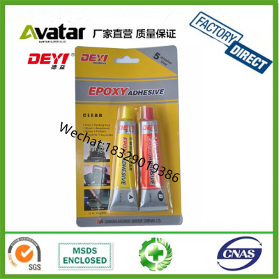 DEYI KAFUTER EPOXY ADHESIVE Fenloc two component epoxy steel resin ab glue for motor repair