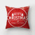 2021 New Christmas Pillow Cover Simple Peach Peel Printing Seat Cover Sofa Cushion Cover Pillow Cover