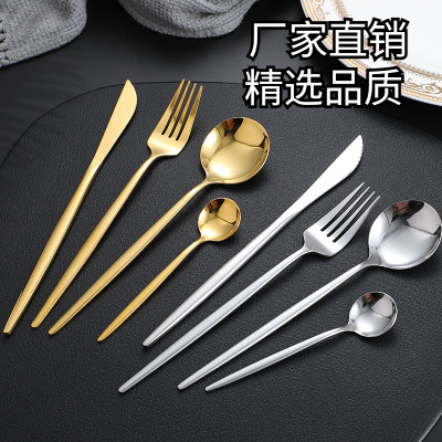 Stainless Steel Spoon Western Style Knife, Fork and Spoon Suit Ins Four Main Pieces Portuguese Tableware Steak Knife and Fork Factory Direct Sales