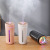 USB Phantom Cup Air Humidifier Mute Portable Colorful Night Lamp Car Humidifier Color Light Cup Custom Gift