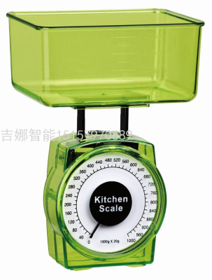 KS-01 1kg Colorful Household Kitchen Machinery Small Bench Scale Baking Food Medicine Tray Gram Measuring Scale Weighing