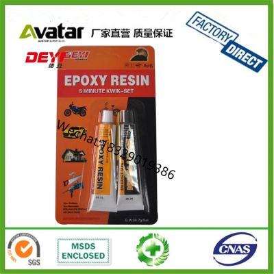 Deyi Epoxy Resin Akfix 9905 Allure Eagle Head AB Glue Green Red Glue Glue