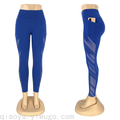 Offset Printing Yoga Pants Women's Fashion High Waist Leggings Cropped Pants Fitness Pants Skinny Running Sports Pants