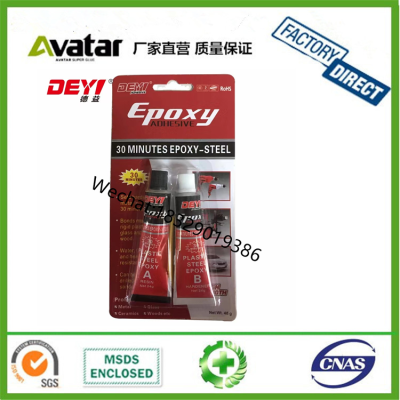 Deyi Epoxy 30 Minutes Epoxy-Steel AB Glue Acrylic Metal Transparent Card Glue