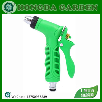 Plastic Garden Big Green Water Gun Aluminum Head High Pressure Gardening Watering Grass Car Washing Gun