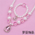 Children's Bracelet Set Girls' Imitation Pearl Gem Girls' Baby Necklace Bracelet