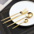 Stainless Steel Spoon Western Style Knife, Fork and Spoon Suit Ins Four Main Pieces Portuguese Tableware Steak Knife and Fork Factory Direct Sales