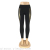 Yoga Pants Women's Offset Line High Waist Fitness Pants Tight Morning Running Sports Leggings Breathable Cropped Pants