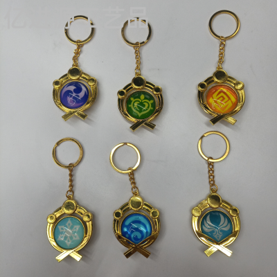Original Eye of God Peripheral Rice Wife Monde Glass Moon Metal Glass Key Ring Pendant