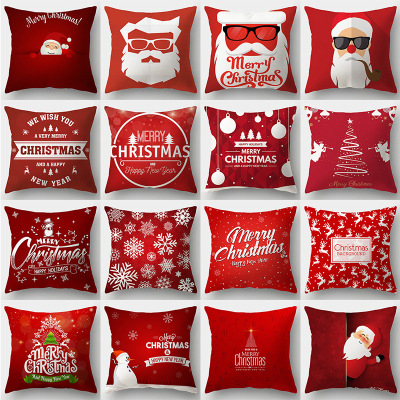2021 New Christmas Pillow Cover Simple Peach Peel Printing Seat Cover Sofa Cushion Cover Pillow Cover
