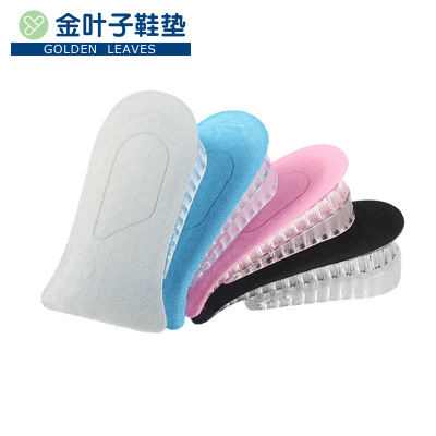 Double-Layer Insole Men's Women's Invisible Casual Sneakers Imitation Silica Gel Pad Half Insole Honeycomb Non-Slip