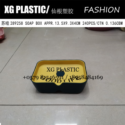 soap box new arrival rectangular soap box home bathroom soap dish apple hollow design drain soap box quality soap box