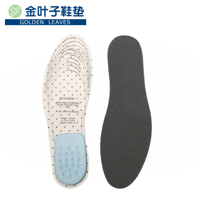 Eva Perforated Breathable Insole Latex Slightly Increased Insole Comfortable Inner Heightening Shoe Pad Can Be Cut Men's and Women's Insoles
