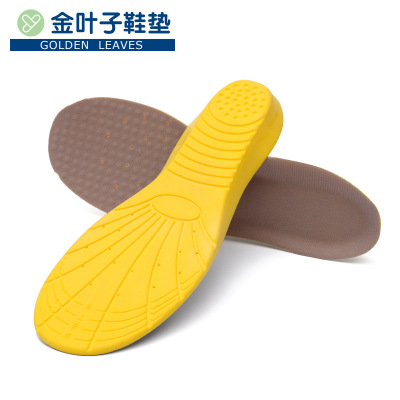 Shock-Absorbing Pu Sports Insoles Men's Sweat-Absorbent Breathable Insoles Military Training Insoles Soft and Comfortable Insoles Stall Supply