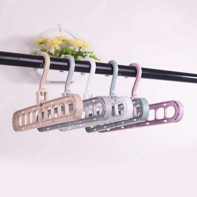 Multi-Functional Nine-Hole Clothes Hanger Can Be Used Horizontally and Vertically Organize Fantastic Rotating Clothes Hanger Home Balcony Non-Slip Air Clothes