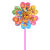 New Luminous Windmill Led Colorful Flash Animal Cartoon Windmill Children's Toy Night Market Stall Toy Wholesale