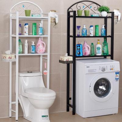 Toilet Storage Rack Bathroom Toilet Rack Washing Machine Toilet Floor-Standing Wall-Mounted Storage Rack Punch-Free