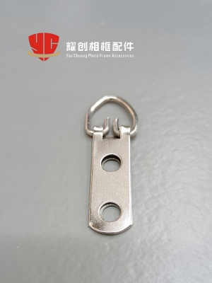Yaochuang Small Size in Silver Two-Eye Ring Photo Frame Accessories | Picture Frame Hook | Oil Painting Hook | Decorative Painting Hardware Hook