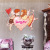 New Wall Stickers Factory Wholesale New Love Valentine's Day I Love You Removable Decorative Waterproof Wall Sticker