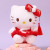 Limited Gift Box New Year Hellokitty Doll New Year Edition Muppet Doll Plush Toys Girls New Year Gift