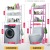 Toilet Storage Rack Bathroom Toilet Rack Washing Machine Toilet Floor-Standing Wall-Mounted Storage Rack Punch-Free