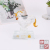Creative Win Instant Success Great Cause Will Become Tiger Tiger Shengwei Talent Appearance Double Full Zodiac Animal Modeling Crystal Craft Ornaments