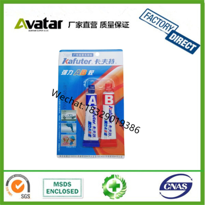 Kafuter  Super quality durable using various quick set auto-parts ab glue /modified acrylic adhesive