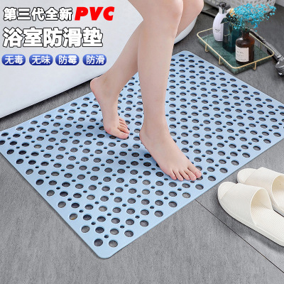 Bathroom Non-Slip Mat Shower Household Bath PVC Floor Mat Toilet Mat Non-Slip Anti-Fall Mat for Hair Generation