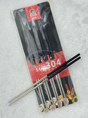 304 Stainless Steel Chopsticks Household Hotel Square Chopsticks Non-Slip