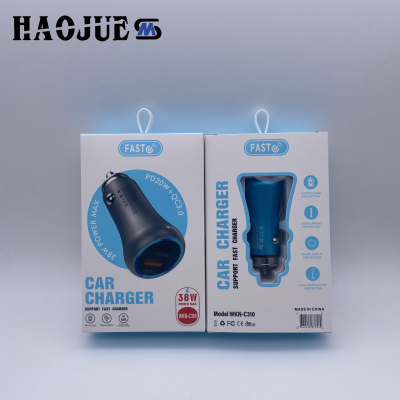2022 New Car Charger for Apple 12 Flash Charge PD Fast Charge 36W Charging Plug Alloy USB Car Charger