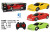 Simulation Remote Control Sports Car Children's Electric Toy Car Rechargeable Car off-Road Jeep Four-Way Model