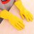 Rubber Gloves Latex Beef Tendon Rubber Leather Labor Protection Work Dishwashing Female Kitchen Household Cleaning