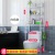 Toilet Storage Rack Bathroom Toilet Rack Washing Machine Toilet Floor-Standing Wall-Mounted Storage Rack Punch-Free