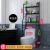 Toilet Storage Rack Bathroom Toilet Rack Washing Machine Toilet Floor-Standing Wall-Mounted Storage Rack Punch-Free