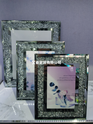 Glass Diamond Photo Frame