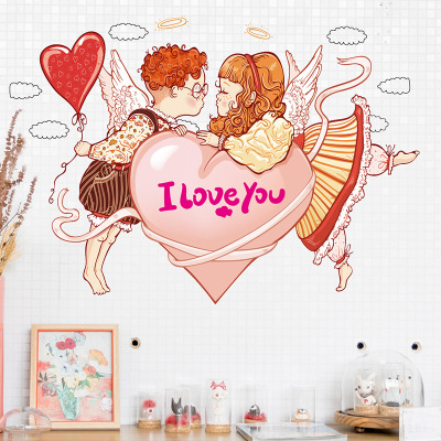 New Wall Stickers Factory Wholesale New Love Valentine's Day I Love You Removable Decorative Waterproof Wall Sticker