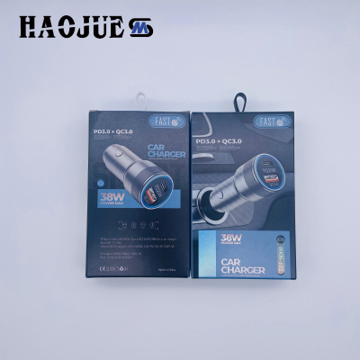 Applicable to Huawei  66w Car Charger Super Fast Charge Car Mobile Phone Charger High Power Pd20w Car Charger Wholesale