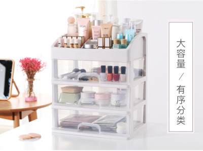 Organize the Shelves Dustproof Drawer Lipstick Skin Care Facial Treatment Brush Dressing Table Internet Celebrity