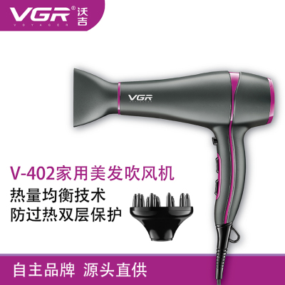 VGR professional hair dryer V-402 hair dryers powerful corde